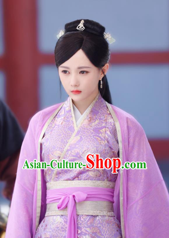 Chinese Ancient Infanta Baili Mingxiang Purple Hanfu Dress Drama Legend of Yun Xi Costume and Headpiece for Women