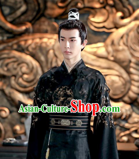 Chinese Ancient Prince Jing Ci Clothing Historical Drama The Love Lasts Two Minds Costume and Headpiece for Men