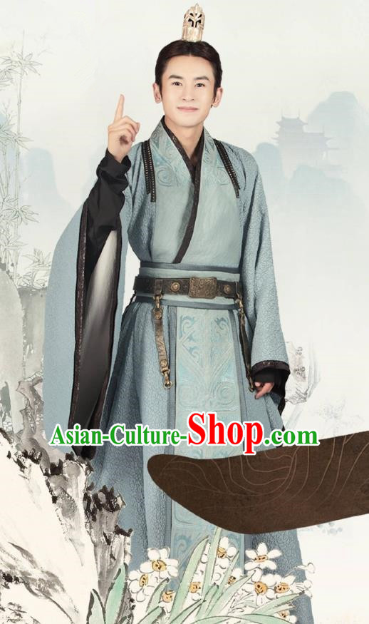 Chinese Ancient Qin Royal Highness Long Feiye Clothing Historical Drama Legend of Yun Xi Costume and Headpiece for Men