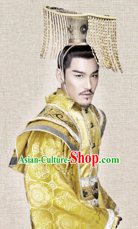 Chinese Ancient Emperor Tianhui Clothing Historical Drama Legend of Yun Xi Costume and Headpiece for Men