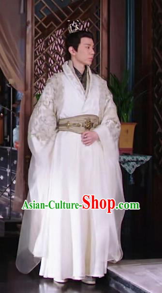 Chinese Ancient Noble Childe Clothing Historical Drama The Love Lasts Two Minds Costume and Headpiece for Men