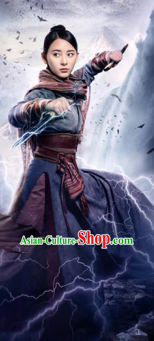 Chinese Drama Guardians of The Ancient Oath Ancient Demon Master Qiu Xiaotong Costume and Headpiece for Women