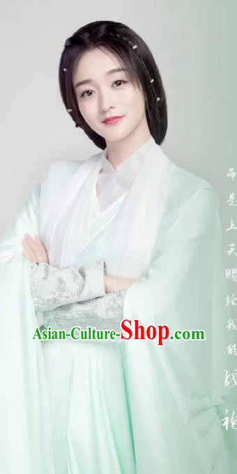 Chinese Ancient Court Maid Ye Ningzhi Green Hanfu Dress Historical Drama Legend of the Phoenix Costume and Headpiece for Women