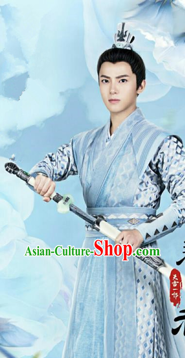 Love Better Than Immortality Chinese Ancient Swordsman Xiao Bai Clothing Historical Drama Costume and Headwear for Men