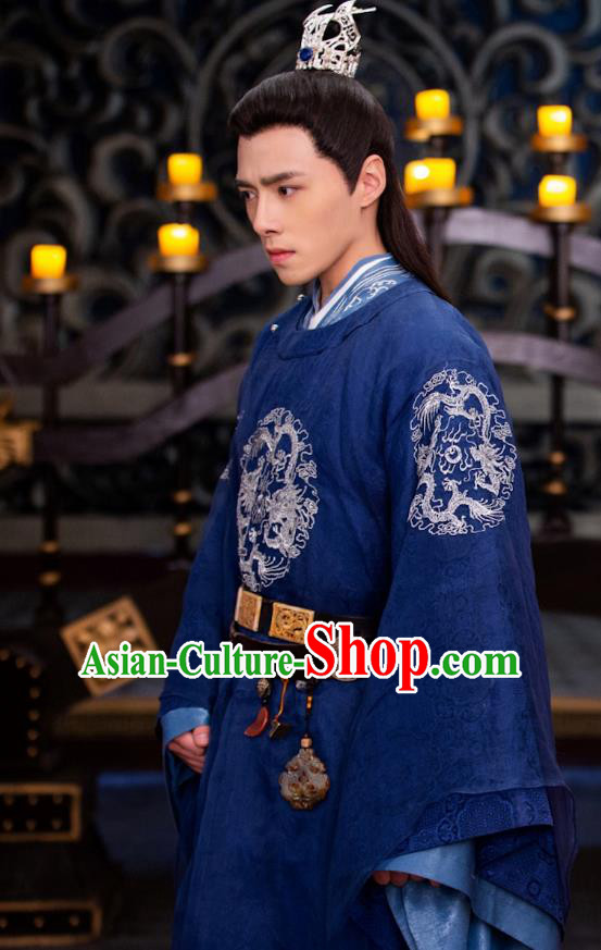 Chinese Drama The Love By Hypnotic Ancient Prince Li Qian Historical Costume and Headwear for Men