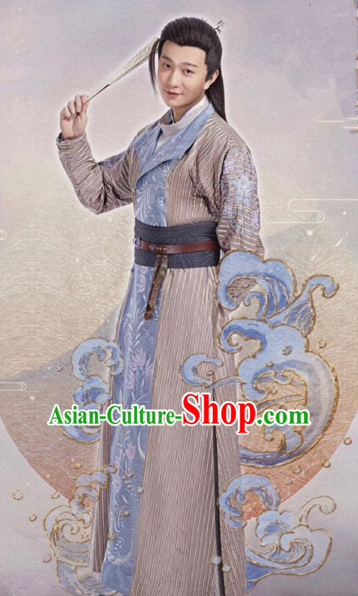 Chinese Drama The Love By Hypnotic Ancient Swordsman Song Jinyu Historical Costume and Headwear for Men