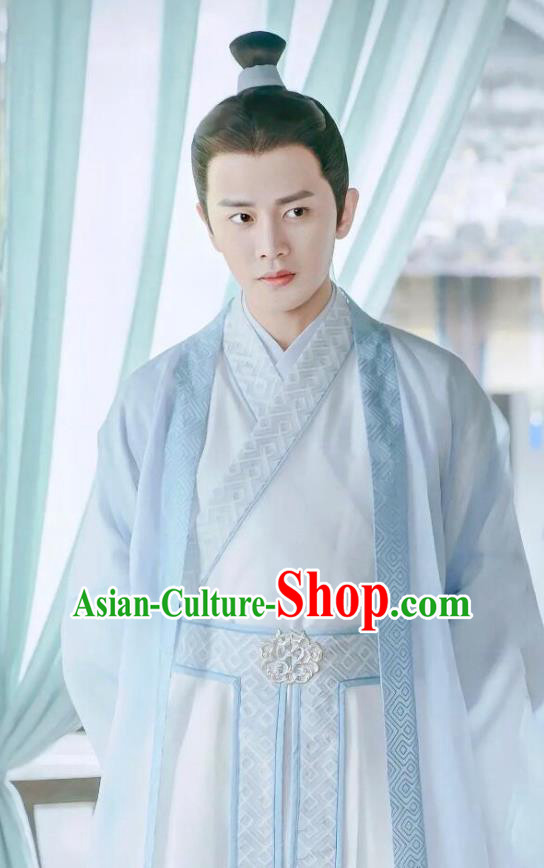 Drama Under the Power Chinese Ancient Ming Dynasty Childe Lu Yi Costume and Headpiece Complete Set