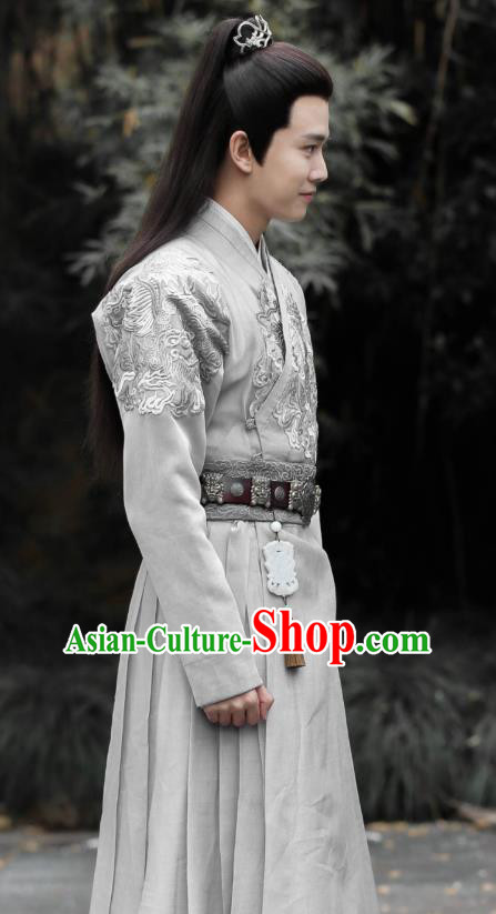 Drama Under the Power Chinese Ancient Ming Dynasty Swordsman Blade Lu Yi Costume and Headpiece Complete Set