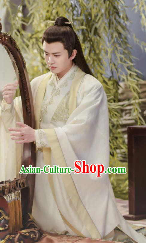 Drama Under the Power Chinese Ancient Ming Dynasty Imperial Guard Lu Yi Costume and Headpiece Complete Set