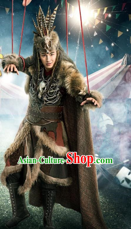 Drama Demon Catcher Zhong Kui Chinese Ancient Master Swordsman Mu Tianran Costume and Headpiece Complete Set