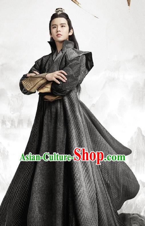 Drama The Great Ruler Chinese Ancient Young Swordsman Tan Qingshan Costume and Headpiece Complete Set