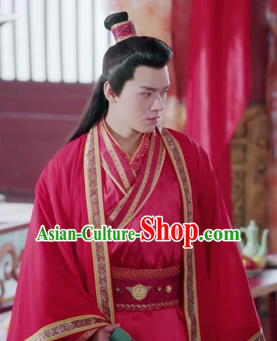 Drama Jueshi Qianjin Chinese Ancient Royal Prince Zhong Wumei Wedding Costume and Headpiece Complete Set