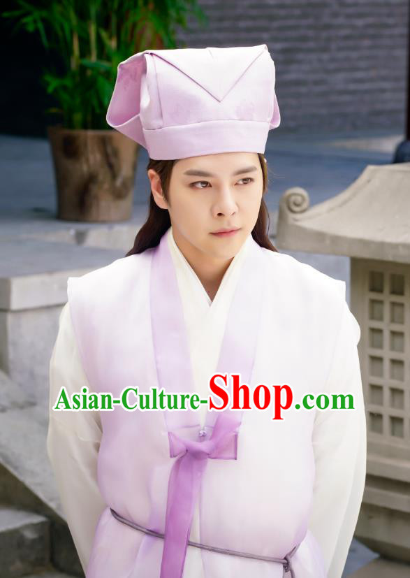 Drama The Dark Lord Chinese Ancient Ming Dynasty Scholar Ye Xiaotian Costume and Headpiece Complete Set