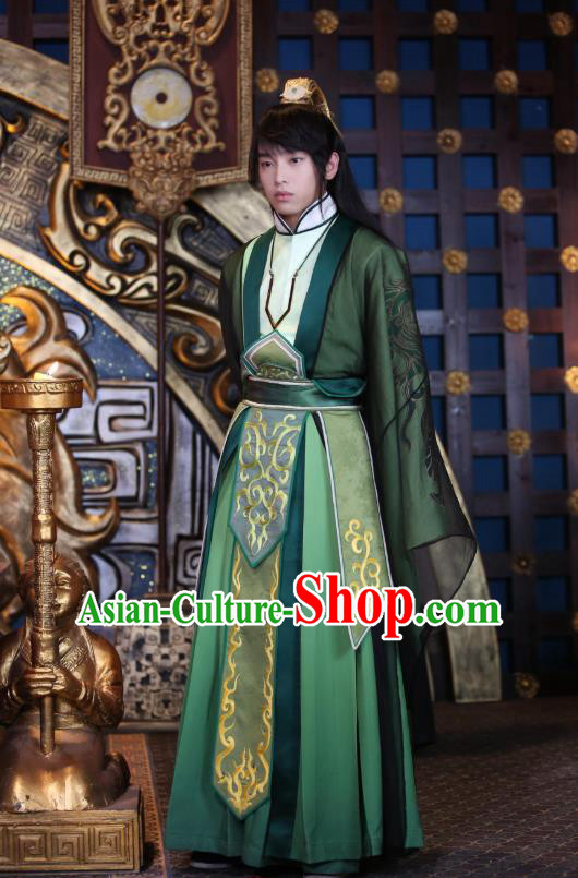 Drama Men with Sword Chinese Ancient King Meng Zhang Costume and Headpiece Complete Set