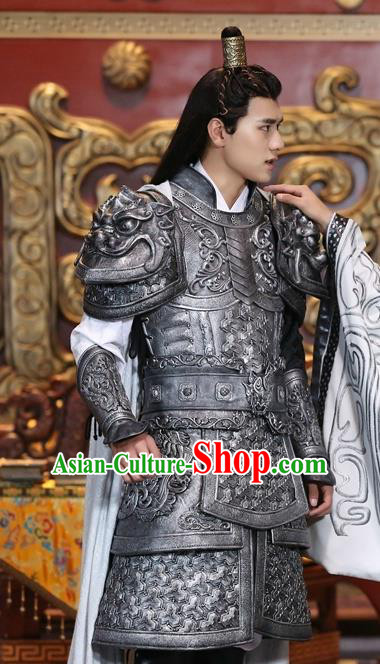 Drama Men with Sword Chinese Ancient General Qi Zhikan Armor Costume and Headpiece Complete Set