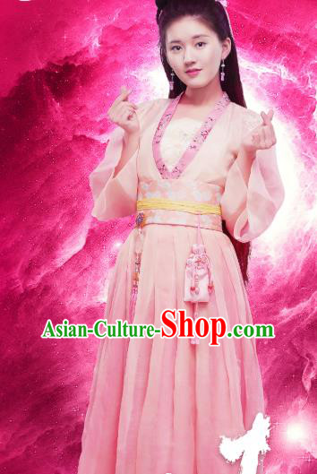 Chinese Ancient Female Knight Historical Costumes and Hairpins Drama Oh My Emperor Luo Feifei Pink Hanfu Dress