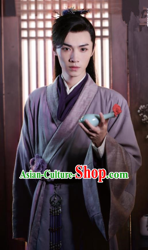 Chinese Ancient Swordsman Purple Clothing and Hairdo Crown Drama the Birth of the Dream King Physician Yan Costumes