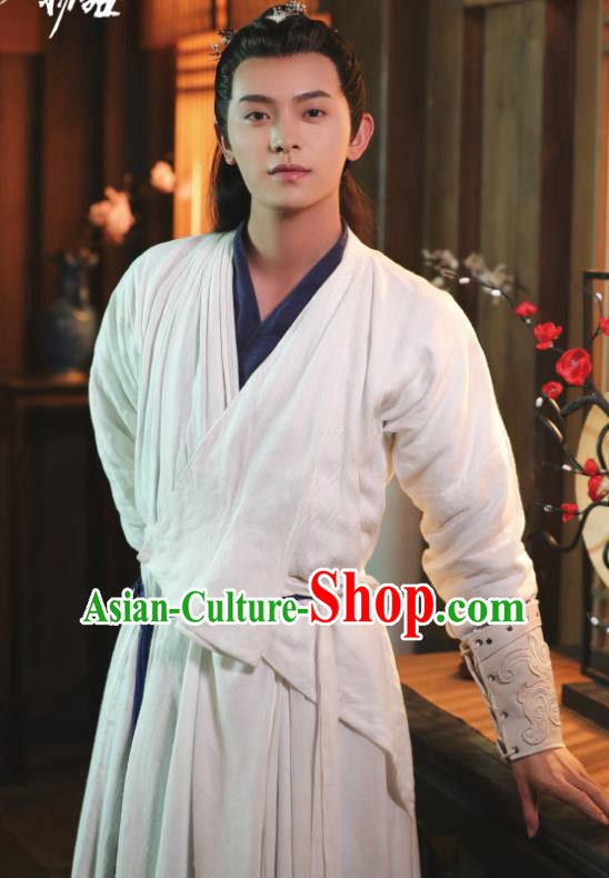 Chinese Ancient Young Swordsman White Clothing and Headpieces Drama the Birth of the Dream King Zhao Qingfeng Costumes