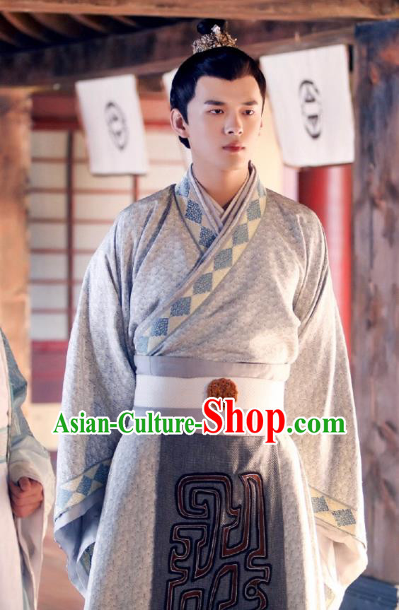 Chinese Ancient Prince Clothing and Hairdo Crown Drama Princess at Large Prince Qi Lingxiao Costumes for Men