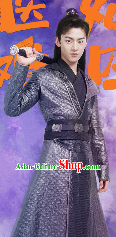 Chinese Ancient Prince Clothing and Hairdo Crown Drama Princess at Large Swordsman Qi Lingyun Costumes for Men