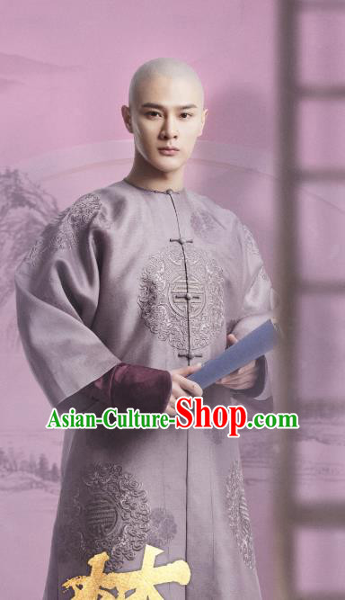 Chinese Ancient Manchu Costumes Fourth Prince Apparels Garment Drama Dreaming Back to the Qing Dynasty Aisin Gioro Yinzhen Gown