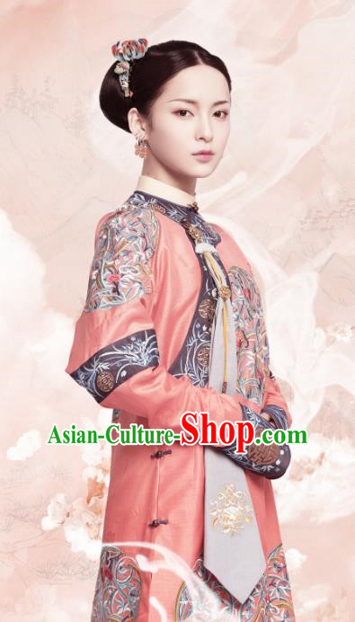 Chinese Ancient Garment Manchu Court Lady Apparels Pink Qipao Dress and Hair Jewelries Drama Dreaming Back to the Qing Dynasty Fourteen Rani Ming Hui Costumes