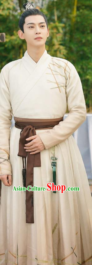Chinese Ancient Swordsman Apparels Garment and Hairdo Crown Drama To Get Her Prince Tu Siyi Costumes