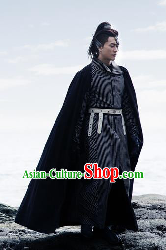 Chinese Ancient Merman Swordsman Hanfu Garment Costumes and Headwear Drama The Starry Night The Starry Sea Mo Heng Apparels