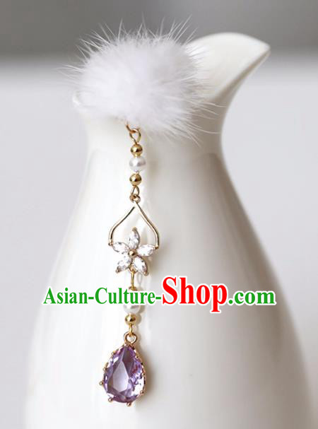 Chinese Ancient Hanfu Purple Crystal Tassel Hair Clip Women Hairpin Hair Accessories Headwear