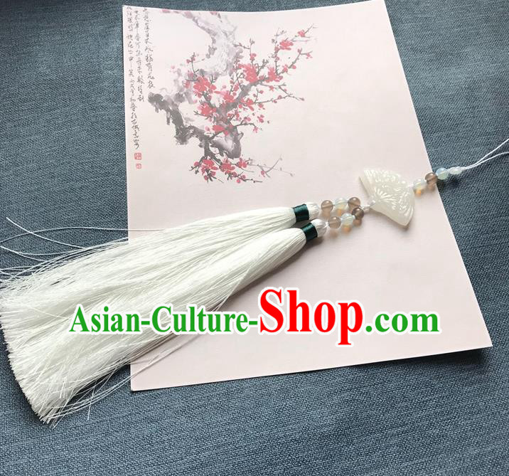 Chinese Ancient Hanfu Carving Fan Jade White Tassel Pendant Waist Accessories Jade Lappet Jewelry