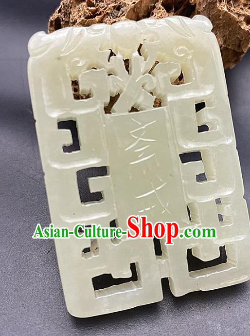 Chinese Ancient Carving Jade Accessories Hetian Jade Pendant White Jade Pierced Craft