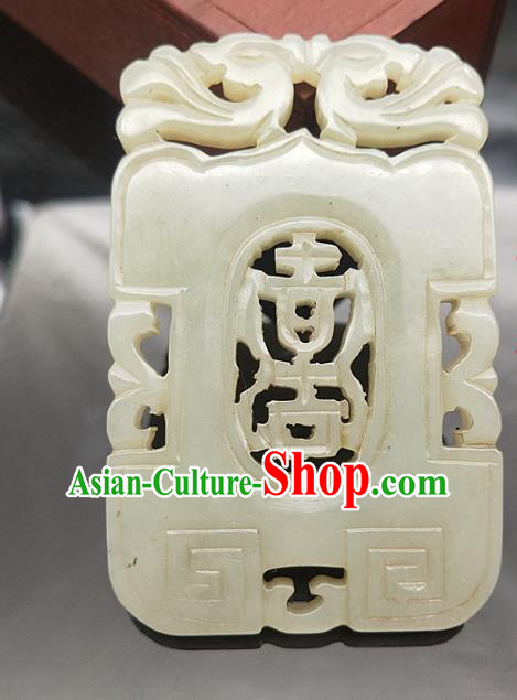 Chinese Handmade Jade Dragon Accessories Handgrip Craft Jade Jewelry Jade Necklace Pendant