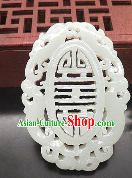 Chinese Retro Carving Jade Waist Accessories Handgrip Craft Handmade Jade Jewelry Jade Dragon Phoenix Pendant