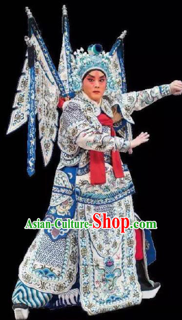 Chinese Peking Opera Apparel General Costumes The Huarong Path Garment Zhao Yun Kao Armor Suit with Flags and Headwear