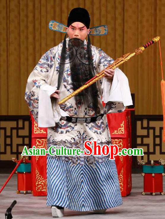 Chinese Peking Opera Laosheng Garment the Fourth Son Visits His Mother Old Male Apparel Costumes Python Embroidered Robe and Headwear