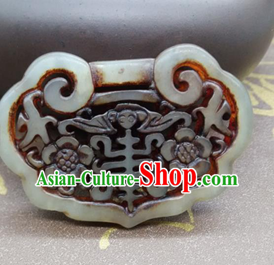 Chinese Handmade Carving Longevity Lock Jade Label Belt Accessories Handgrip Craft Handmade Jade Waist Pendant