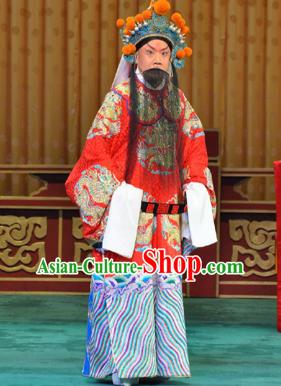 Chinese Beijing Opera Laosheng Costumes Garment Peking Opera Old Men Return of the Phoenix Apparels Red Official Embroidered Robe and Headwear