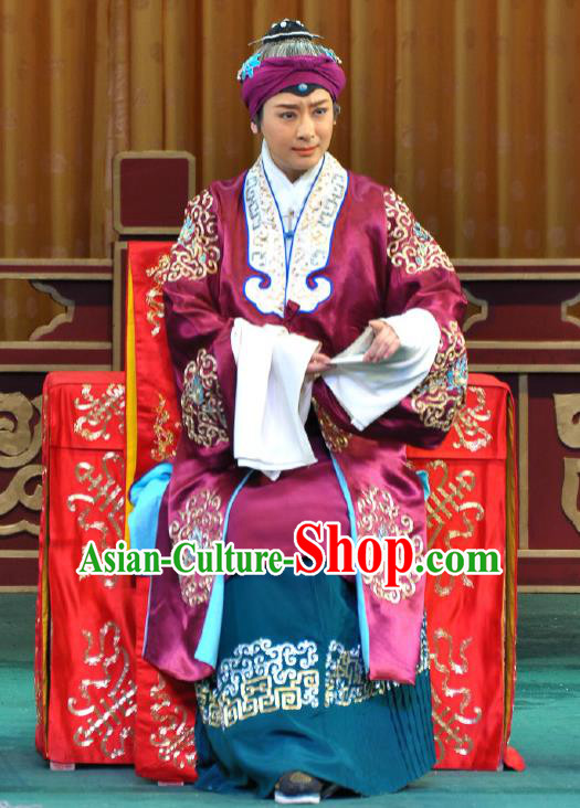 Traditional Chinese Peking Opera Old Female Garment Dress Return of the Phoenix Laodan Costumes Cape and Headdress