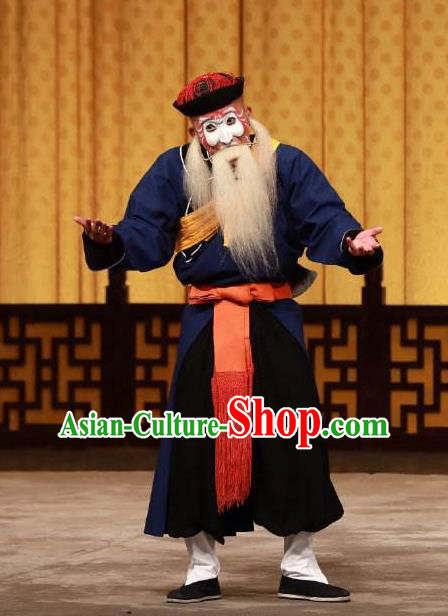 Chinese Beijing Opera Chou Role Garment Peking Opera Susan Left Hongtong County Clown Apparels Costumes and Hat