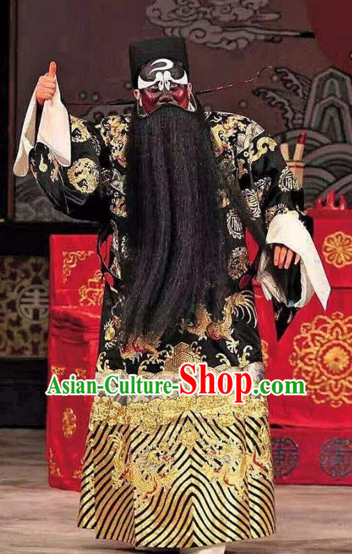 Chinese Beijing Opera Elderly Male Garment Peking Opera Judge Bao and the Qin Xianglian Case Bao Zheng Apparels Vestment Costumes and Hat