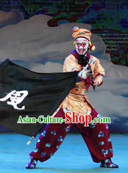 Chinese Peking Opera Monkey King Havoc In Heaven Martial Men Apparels Costumes Sun Wukong Wusheng Garment and Headwear