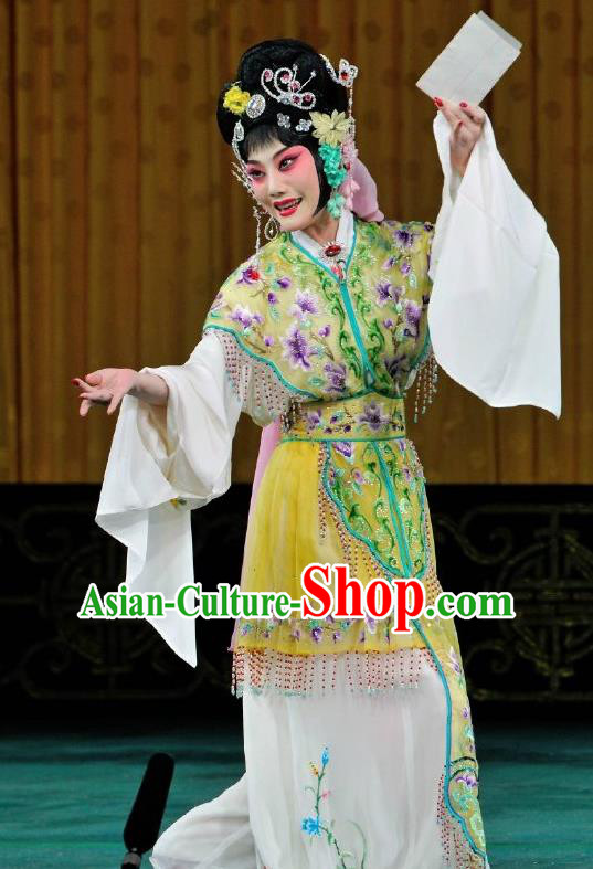 Chinese Traditional Peking Opera Diva Apparels Costumes Matchmaker Rich Lady Yellow Dress Garment and Headpieces