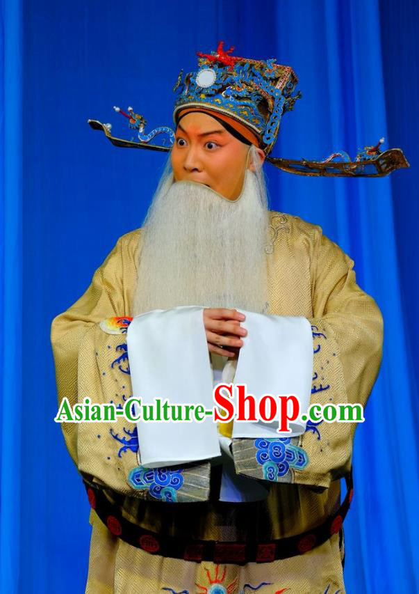 Chinese Peking Opera Elderly Men Apparels Yangmen Female General Costumes Chancellor Kou Zhun Garment and Headwear