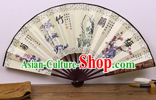 Handmade Chinese Painting Plum Orchid Bamboo Chrysanthemum Fan Traditional Classical Dance Accordion Fans Folding Fan