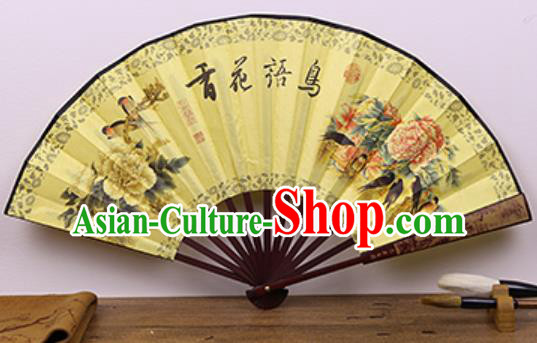 Handmade Chinese Painting Peony Birds Yellow Fan Traditional Classical Dance Accordion Fans Folding Fan