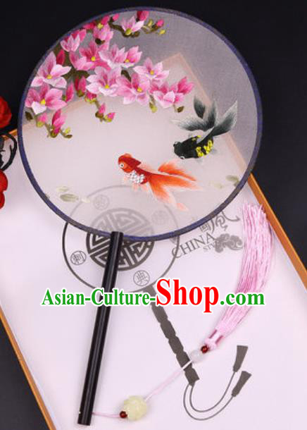 Handmade Chinese Embroidered Goldfish Mangnolia Silk Fans Traditional Classical Dance Palace Fan for Women