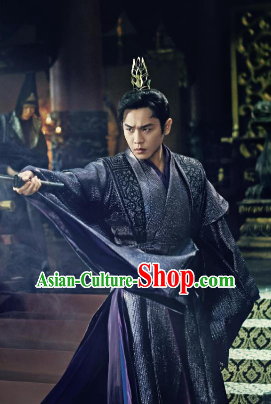 Chinese Ancient Royal Prince Fan Xian Drama Qing Yu Nian Joy of Life Zhang Ruoyun Replica Costume for Men