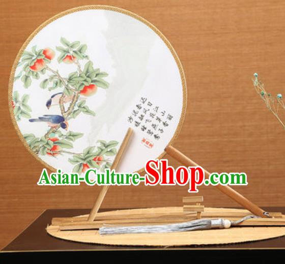Handmade Chinese Printing Peach Round Fans Traditional Classical Dance Red Beech Palace Fan for Women