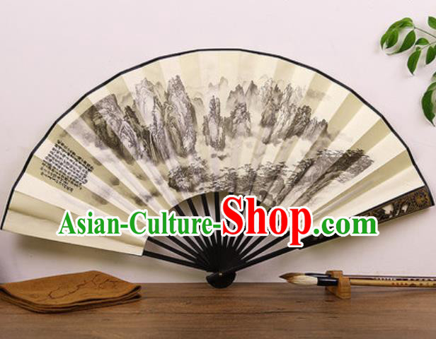 Handmade Chinese Ink Painting Landscape Carving Fan Traditional Classical Dance Accordion Fans Folding Fan