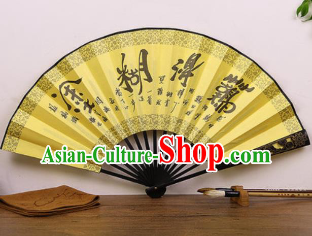 Handmade Chinese Ink Painting Yellow Carving Fan Traditional Classical Dance Accordion Fans Folding Fan